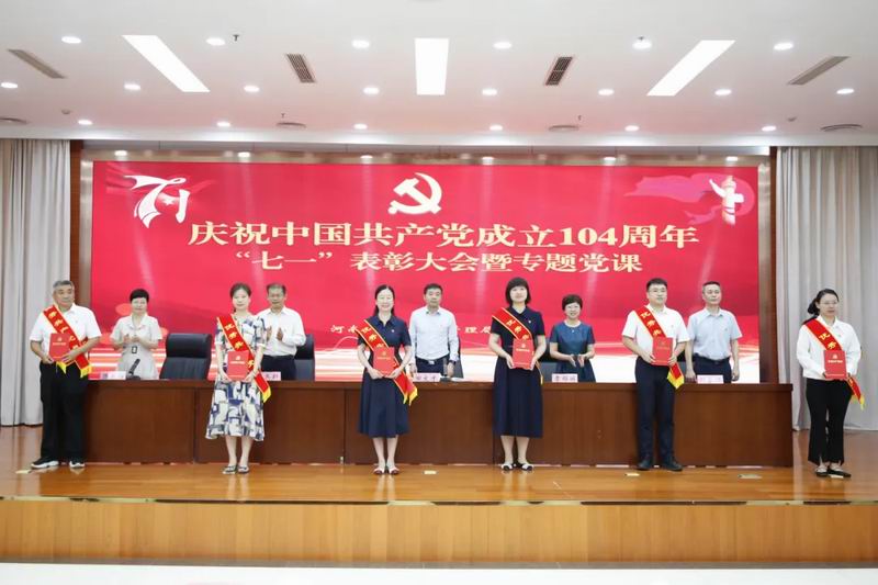 cd37b119d3f14c12975c5c83c82bc555.jpg